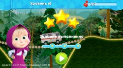 کارتون ماشا و میشا ❤ قسمت ۲۵۲ ❤